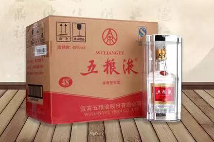 坡头镇五粮液回收